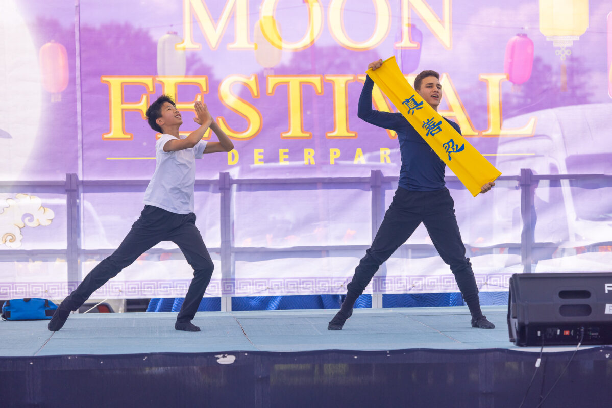 The 9th Annual Moon Festival in Deerpark N.Y. on September 14, 2024 (Mark Zou/The Epoch Times)