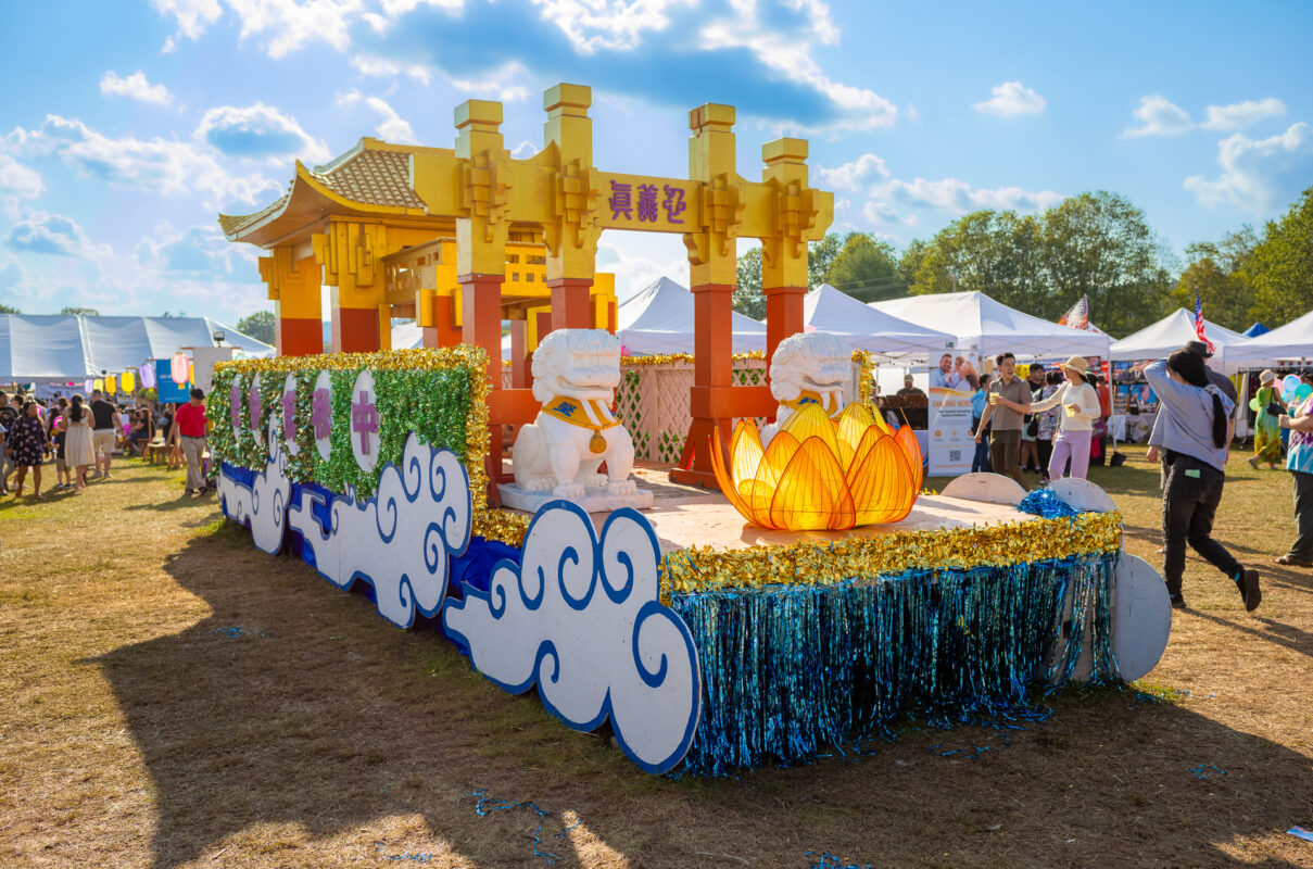 The 9th Annual Moon Festival in Deerpark N.Y. on September 15, 2024 (Mark Zou/The Epoch Times)